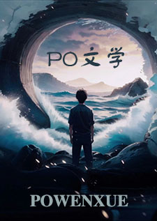 非遗文创脑洞