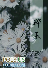 剑三毒姐pve攻略