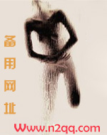 别来无恙花絮搞笑
